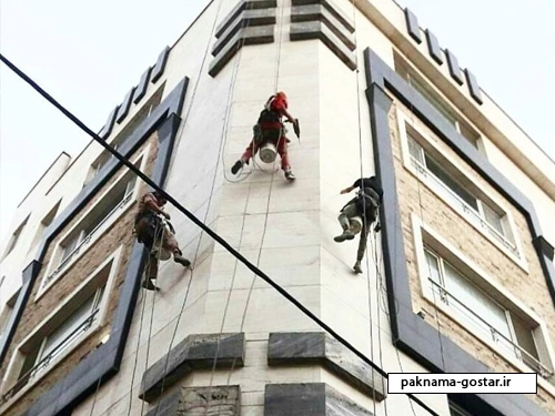 شستشوی نما با راپل در تهران