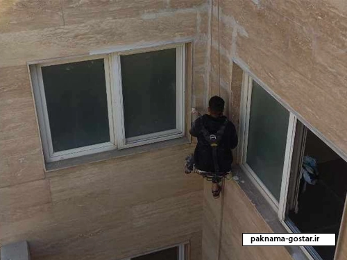 رفع نم در نمای ساختمان و خسارت ناشی از نم